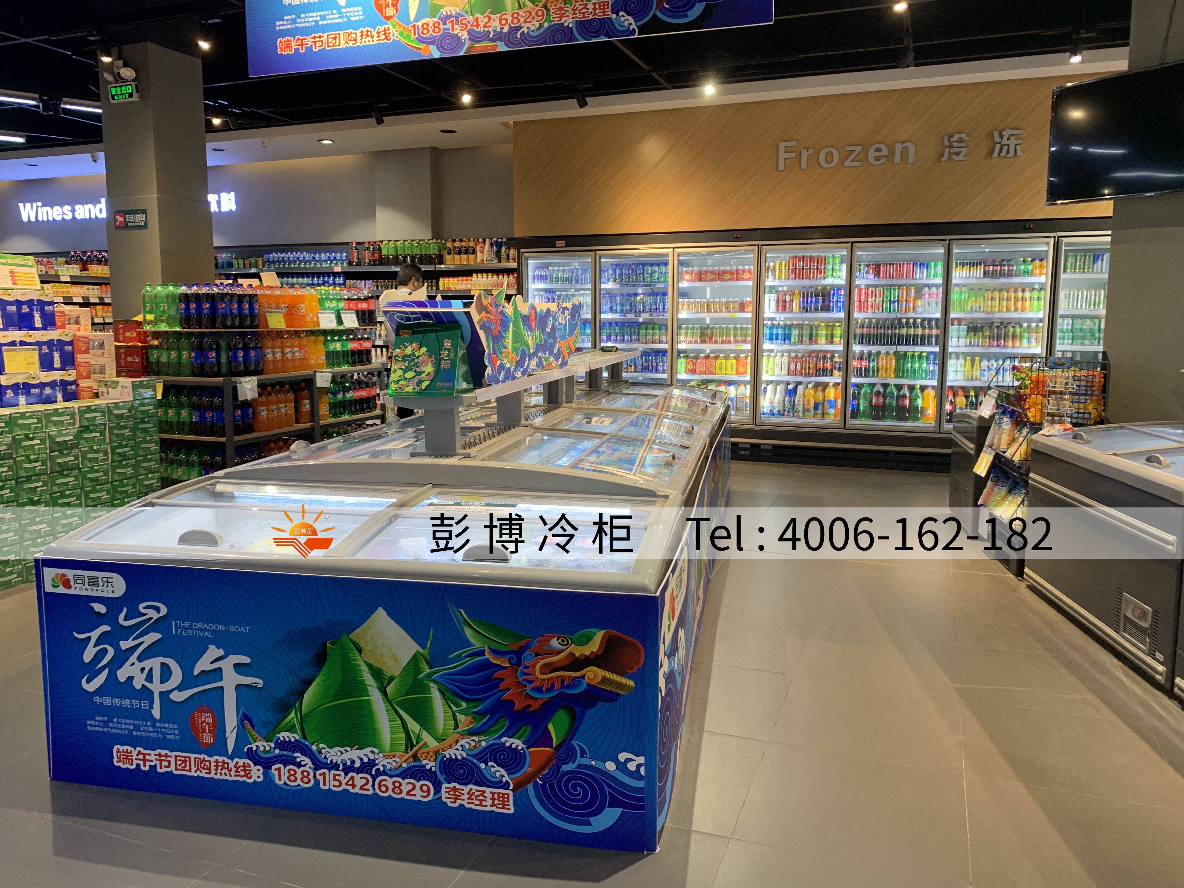 AG旗舰厅 (中国大陆) Apple Store